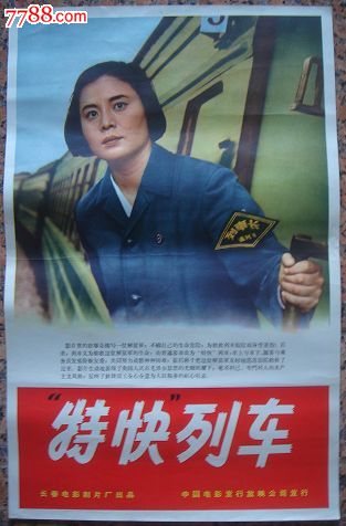新泽西州公用事业账单样本资料